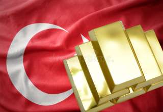 ترکیه طلاهای ذخیره شده در آمریکا را خارج می‌کند