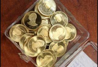  قیمت طلا، قیمت دلار، قیمت سکه و قیمت ارز امروز ۹۷/۰۲/۱۵ 