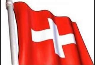 همکاری بانک سوئیسی بی سی پی با ایران تعلیق شد 