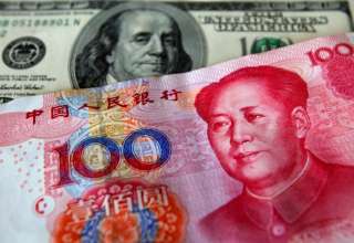 تازه ترین گزارش صندوق بین المللی پول از وضعیت اقتصادی چین
