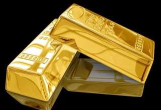 عرضه ۵ کیلوگرم شمش طلا در بورس کالا