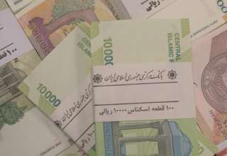واحد پول ایران «ریال» می‌ماند