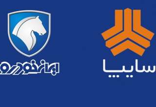 قیمت جدید محصولات ایران‌ خودرو و سایپا اعلام شد + جدول