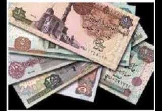 واحد مرکزی خبر