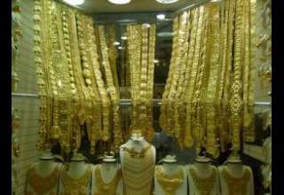 بانك مركزي: طلا در هفته گذشته 2 درصد ارزان شد