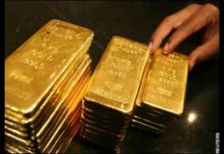 دنیای اقتصاد