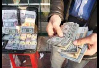 دلايل تاخير بورس ارز از زبان آل اسحاق