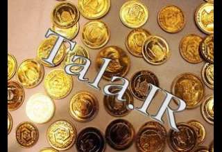 نوسان دلار غیر رسمی در پی تعطیلی بازار 