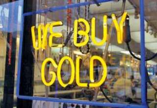 دنیای اقتصاد