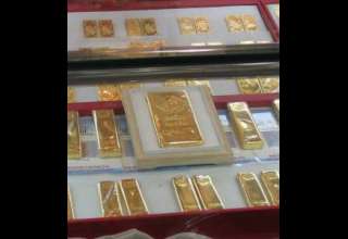 http://www.khabaronline.ir