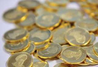 http://www.econews.ir