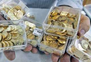 دنیای اقتصاد