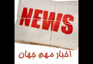 سایت طلا