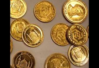سقوط قیمت سکه تا مرز ۶۰۰ هزار تومان