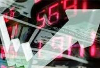 وال استریت ژورنال