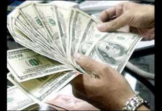 خبرگزاری مهر