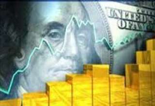 http://www.iraneconomist.com