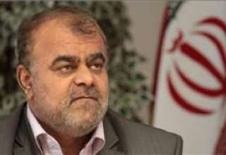 پایگاه اطلاع رسانی وزارت نفت