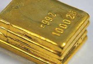 ارزش 5 ميليارد ريالي شمش طلا