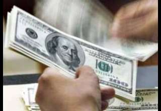 دلار در آستانه 1060 تومان 