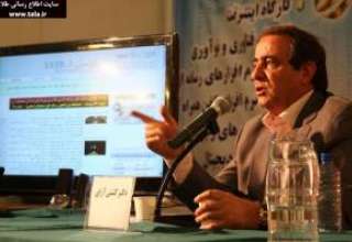 سایت طلا