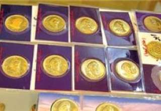خرید سکه‌های پیش فروش به قیمت روز توسط بانک ملی متوقف شد
