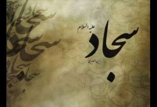 tala.ir