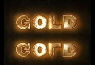 ای بی سی نیور