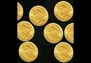  سکه هاي يک گرمي بانک مرکزي رقيب سکه هاي پارسیان در بازار