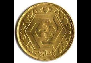 http://www.econews.ir