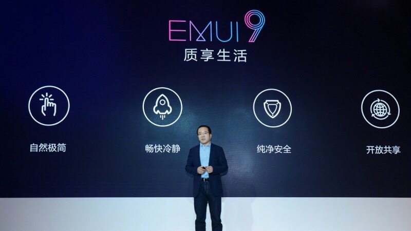 هوآوی جدیدترین اطلاعات درباره رابط کاربری EMUI 9.0 را منتشر کرد
