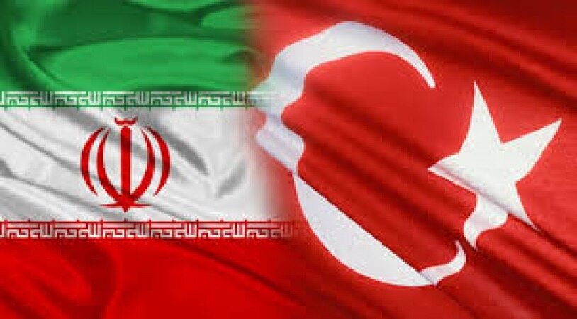 احتمال راه‌اندازی بانک مشترک میان ایران و ترکیه