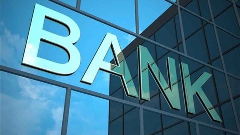  وضعیت بانکداری ایران چه خواهد شد؟ /گزارش صنعت بانکداری و خدمات مالی ایران منتشر شد 