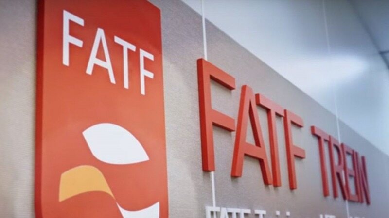 ارجاع دو لایحه درخواستی FATF به مجمع تشخیص مصلحت نظام+سند