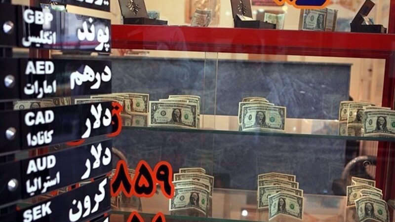 دسترسی کاربران ایرانی به برخی از صرافی‌های رمز ارز قطع و محدودیت‌هایی اعمال شده است 