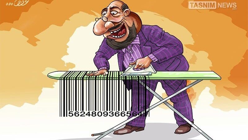  گزارش رسمی از گرانی ۱۳ تا ۶۶ درصدی سفره مردم در یکسال گذشته 