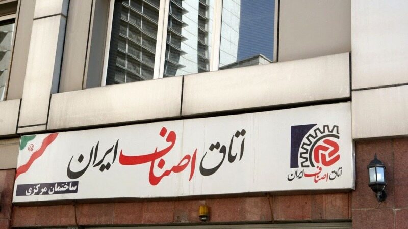 عدم صدور فاکتور، بیشترین تخلف صنوف است