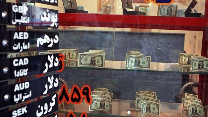 قیمت ارز در صرافی ملی امروز ۹۷/۰۹/۰۷ | دلار ۱۱ هزار و ۸۸۵ تومان 