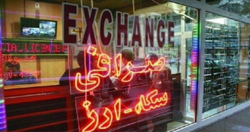 معامله ارز تا یک میلیون یورو در صرافی‌ها مجاز شد