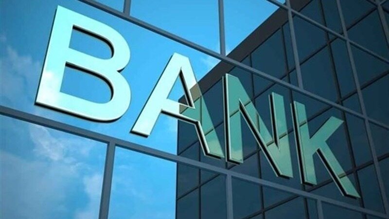  کلیات طرح بانک توسعه جمهوری اسلامی ایران در کمیسیون اقتصادی تصویب شد