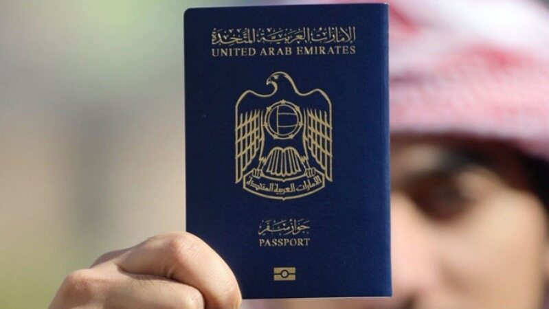گذرنامه امارات، معتبرترین گذرنامه جهان شد 