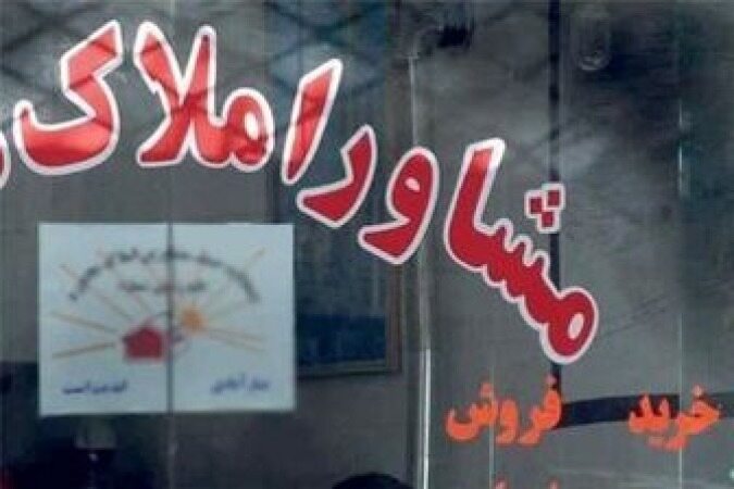 اجاره‌بهای آپارتمان کلنگی در تهران/جدول