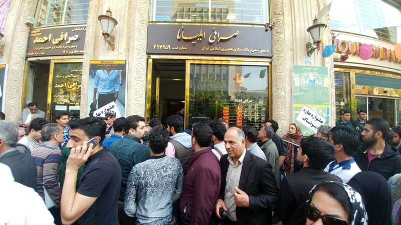 چشمهایی که به دنبال نرخ ارز می‌دوند