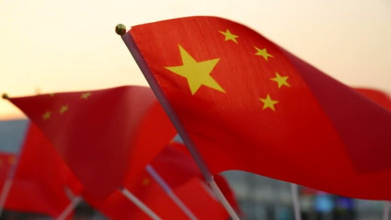 چین به دنبال جذب سرمایه‌های خارجی