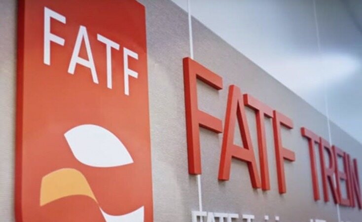 شمارش معکوس اتمام مهلت قانونی برای پیوستن به اف‌ای‌تی‌اف |تبعات بازگشت اقدامات مقابله ای FATF