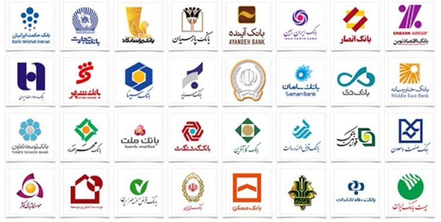 ۳۹ درصد تسهیلات قرض الحسنه به کارکنان بانک‌ها رسید/۱۶۸ هزار جوان در صف دریافت وام ازدواج