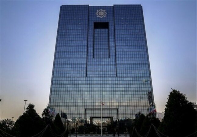 واکنش بانک مرکزی به طرح پرداخت مالیات خرید و فروش ارز