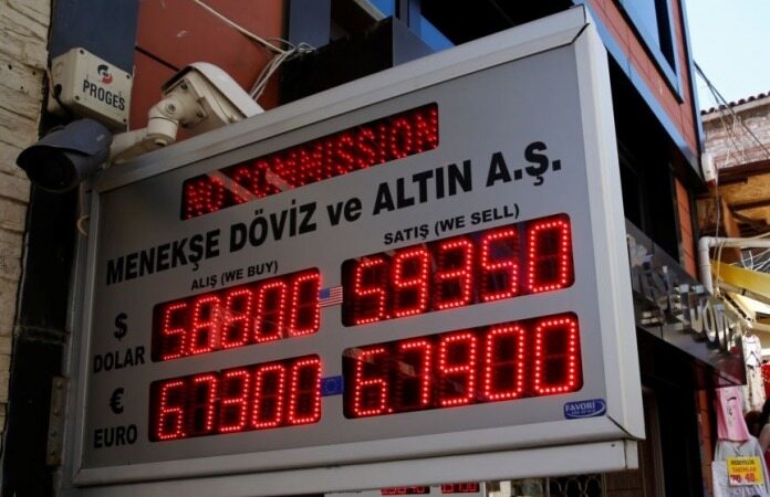 نرخ  طلا  و ارز در  بازار  آزاد استانبول