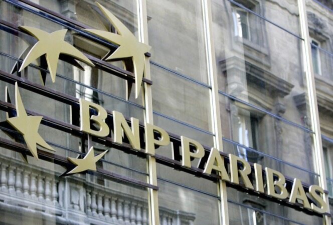 اخراج گسترده کارکنان از بانک‌های فرانسوی