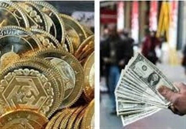 قیمت طلا، قیمت سکه و قیمت ارز امروز ۹۷/۱۲/۱۲